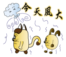 Majicat rabbit pills sticker #15826602