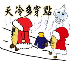 Majicat rabbit pills sticker #15826603