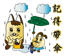 Majicat rabbit pills sticker #15826605