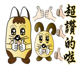 Majicat rabbit pills sticker #15826606