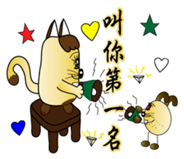 Majicat rabbit pills sticker #15826607