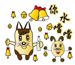 Majicat rabbit pills sticker #15826608