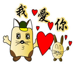 Majicat rabbit pills sticker #15826613