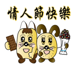 Majicat rabbit pills sticker #15826615
