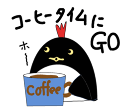 GO.GO.sticker sticker #15826660