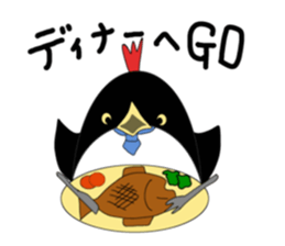 GO.GO.sticker sticker #15826661