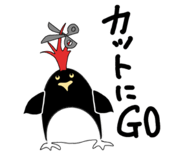 GO.GO.sticker sticker #15826662