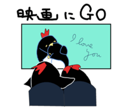 GO.GO.sticker sticker #15826663