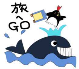 GO.GO.sticker sticker #15826665