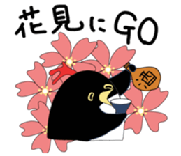 GO.GO.sticker sticker #15826666