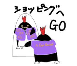 GO.GO.sticker sticker #15826667