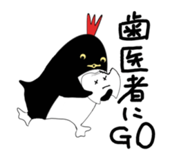 GO.GO.sticker sticker #15826669