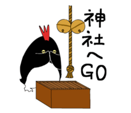 GO.GO.sticker sticker #15826672