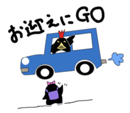GO.GO.sticker sticker #15826673