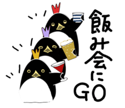 GO.GO.sticker sticker #15826674