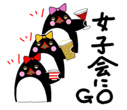 GO.GO.sticker sticker #15826675