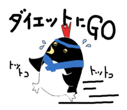 GO.GO.sticker sticker #15826677