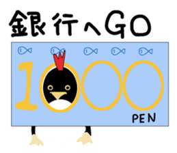 GO.GO.sticker sticker #15826679