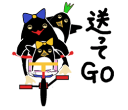 GO.GO.sticker sticker #15826680
