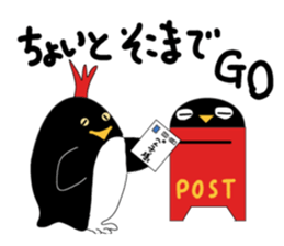 GO.GO.sticker sticker #15826681