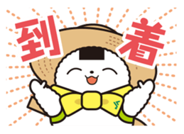 JA Aichi Toyota Kometta-kun sticker #15826738