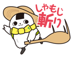 JA Aichi Toyota Kometta-kun sticker #15826746