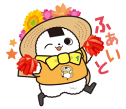 JA Aichi Toyota Kometta-kun sticker #15826749