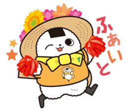 JA Aichi Toyota Kometta-kun sticker #15826749