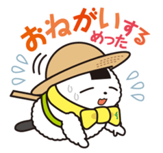 JA Aichi Toyota Kometta-kun sticker #15826751