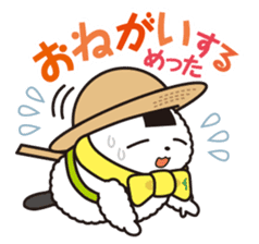JA Aichi Toyota Kometta-kun sticker #15826751
