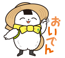 JA Aichi Toyota Kometta-kun sticker #15826755