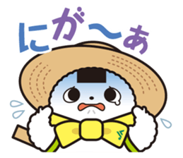JA Aichi Toyota Kometta-kun sticker #15826758