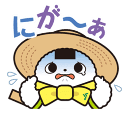 JA Aichi Toyota Kometta-kun sticker #15826758