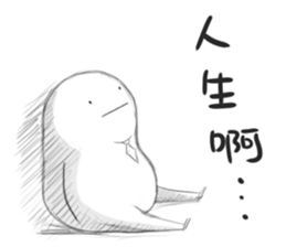 This is my MOOD:| sticker #15826763