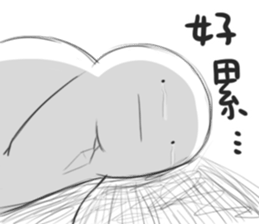 This is my MOOD:| sticker #15826764