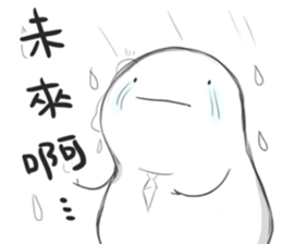 This is my MOOD:| sticker #15826766