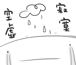 This is my MOOD:| sticker #15826767