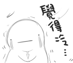 This is my MOOD:| sticker #15826768