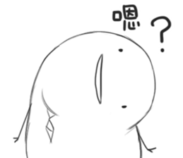 This is my MOOD:| sticker #15826769