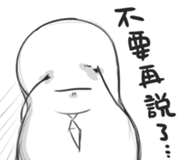 This is my MOOD:| sticker #15826771