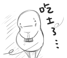 This is my MOOD:| sticker #15826772