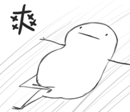 This is my MOOD:| sticker #15826780