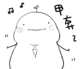 This is my MOOD:| sticker #15826782