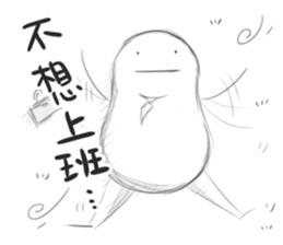 This is my MOOD:| sticker #15826788