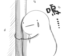 This is my MOOD:| sticker #15826791