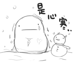 This is my MOOD:| sticker #15826793