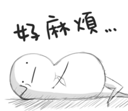 This is my MOOD:| sticker #15826797