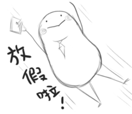 This is my MOOD:| sticker #15826798