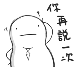 This is my MOOD:| sticker #15826799