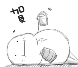 This is my MOOD:| sticker #15826801